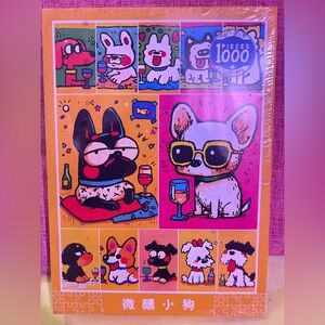 Art Puzzle - “ A slightly tipsy puppy ”